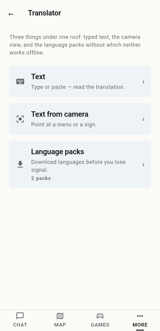 Translator screen: text, text from camera and language packs